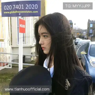 华昕琼